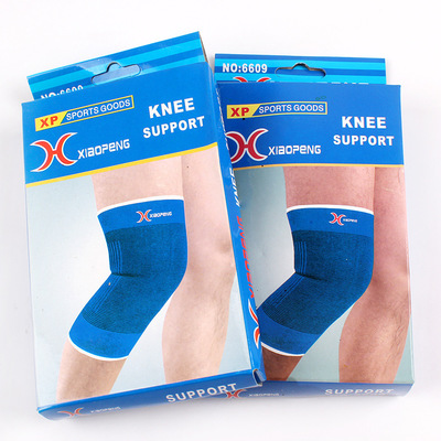 義烏多寶電商 護膝、飾品與日用品，運動防護一站式貨源