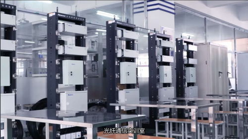 計算機網絡工程的設計與施工 通信技術專業的視角