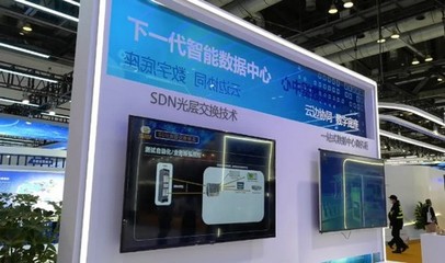 行家看過 2021北京通信展上的“好貨”——計(jì)算機(jī)網(wǎng)絡(luò)工程設(shè)計(jì)與施工解析