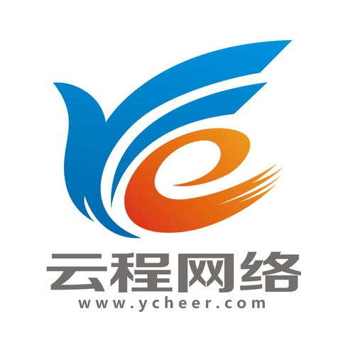 石家莊云程網(wǎng)絡(luò)技術(shù)服務(wù) 驅(qū)動企業(yè)數(shù)字化轉(zhuǎn)型的引擎